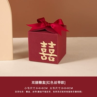 Двойная коробка конфет (в стиле красной ленты)