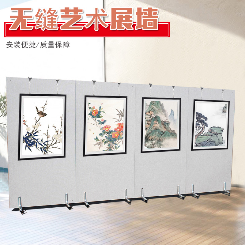 Wenzhou Movable Wheels Seamless Museum Book Exhibition Board Culture Art Exhibition Wall Advertising Exhibition Shelf Appliu