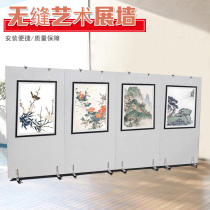 Wenzhou movable wheels seamless Museum painting and calligraphy exhibition board culture and art exhibition wall advertising display rack linen cloth