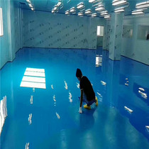 Epoxy floor construction
