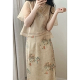 Легкое элитное свадебное платье, летнее ципао, 2025 года, китайский стиль, яркий броский стиль, изысканный стиль