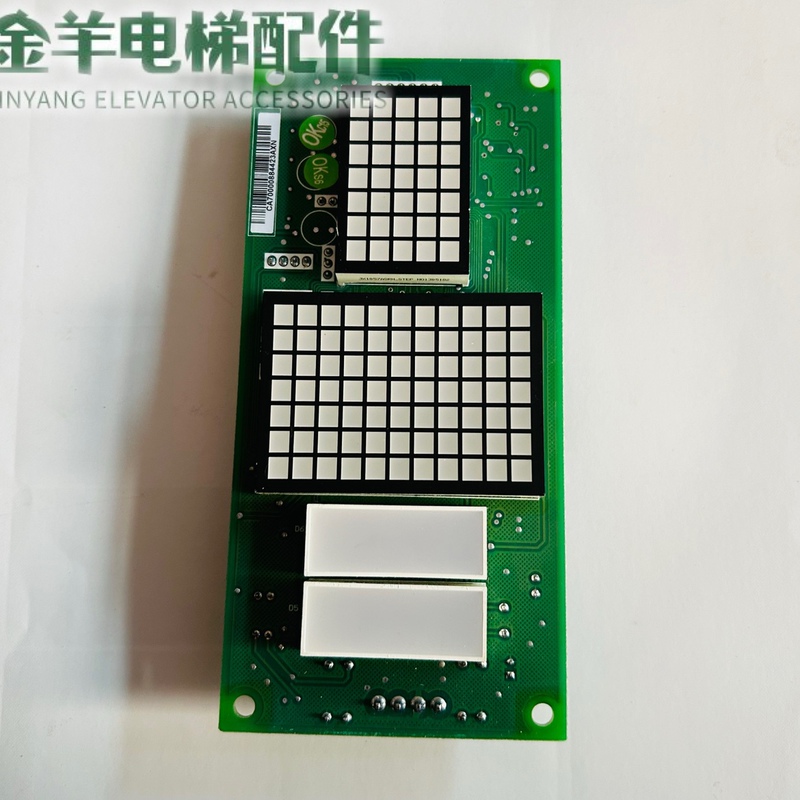 Sm-04-Vsd New Shidao Elevator Dot Matrix Outer Call Board Kls-Dcu-A1 Conli Floor Car Display