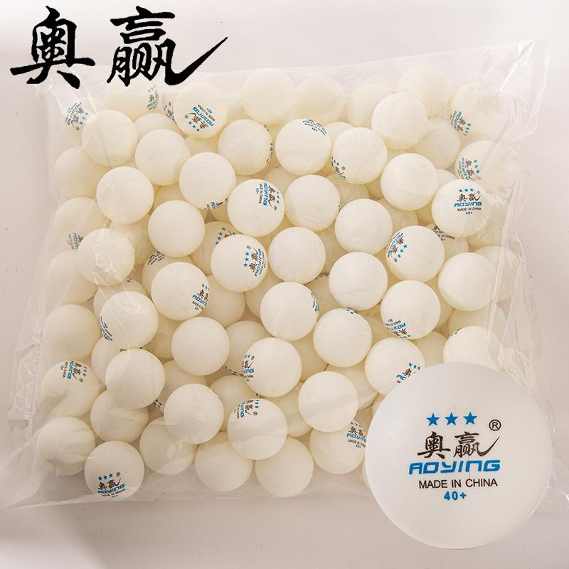 Good Quality Aoying Table Tennis Balls, Durable, 100 Balls, New Material, 40+ Machine, Professional Club Training and Competition Balls
