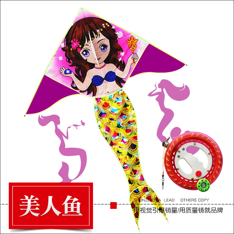 Weifang Cai Mermaid children cartoon is good to fly breeze 2 years old and older beginner kite wire wheel