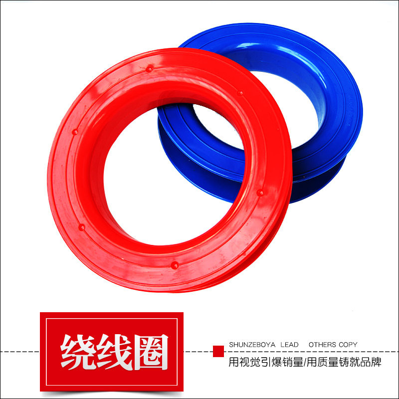Weifang Kite ABS Tangle Coil Kite Wheel Pendant Large Adult Kite Wire Round T31-Taobao