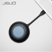 JIGUO technology TS03 two-way wireless screen transmitter Touch conference tablet Electronic whiteboard Projector All-in-one machine