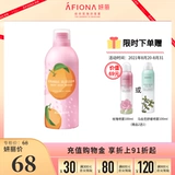 Zukatda Bath Joekasta White Peach Oolong Orange Blossom Bubble Mousse