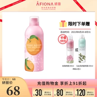 Zukatda Bath Joekasta White Peach Oolong Orange Blossom Bubble Mousse