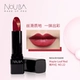 22 Maple Leaf Red