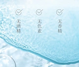ICEGG Очищающий бальзам, крем для лица, средство для снятия макияжа, молочко
