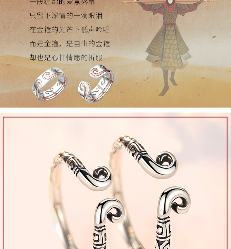 Bague mixte SHUNYA en Argenterie - Ref 3089201 Image 17