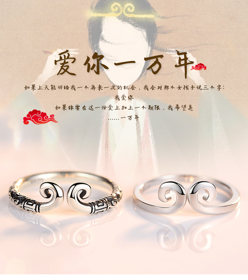 Bague mixte SHUNYA en Argenterie - Ref 3089201 Image 7