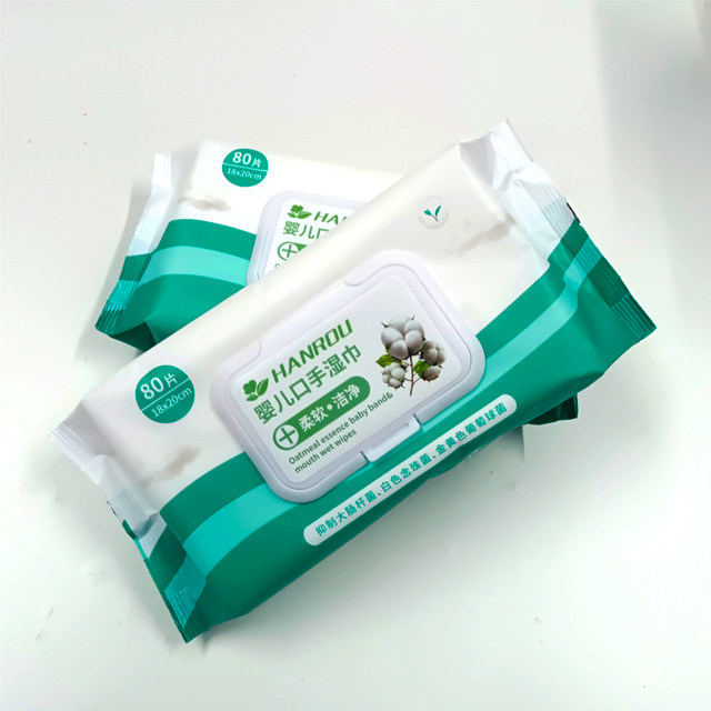 Ultra - large baby baby's hand wipes extract wipes special clean wet tissue household 80 pieces 3 packaging