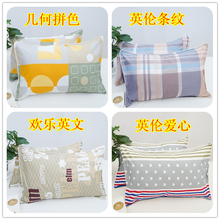 Đặc biệt gối mềm gối người lớn kèn nữ sinh viên tấm ký túc xá cá nhân cộng với vỏ gối hoạt hình dễ thương gối tựa cổ