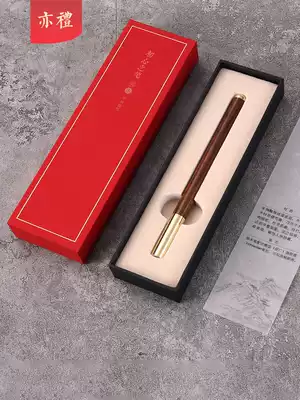 Customized lettering red wooden metal brass pen neutral signature pen gift business high-grade graduation gift companion gift