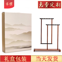 New Chinese pen holder red wooden brush hanging complex classical Chinese style high-end business casual Liwen four Treasure set