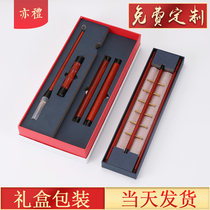 New Chinese pen hanging red wooden brush holder desk decoration Wen Fang four treasure calligraphy supplies set gift customization