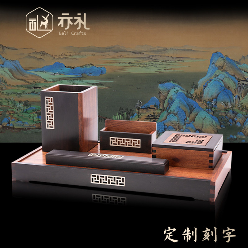 Retro Chinese style red wood pen holder leading office desktop ornament storage box high-end business supplies customization
