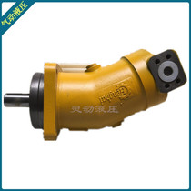 Processing and customizing A2F series hydraulic motors oil pumps mechanical accessories one-year warranty