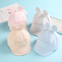 Baby hat spring and autumn thin cotton cap infant autumn winter cap newborn male and female baby sun hat