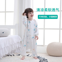Baby spring and autumn summer thin baby anti-kicking is bamboo cotton childrens gauze sleeping bag split legs Four Seasons anti-kicking quilt