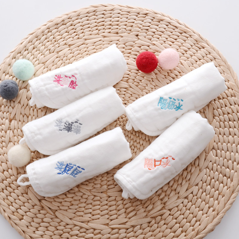 Baby saliva towel handkerchief 6 layer high density gauze square cotton face towel baby sweat towel newborn gauze
