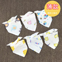 4-layer baby saliva towel cotton gauze newborn baby triangle towel female boy bib summer thin