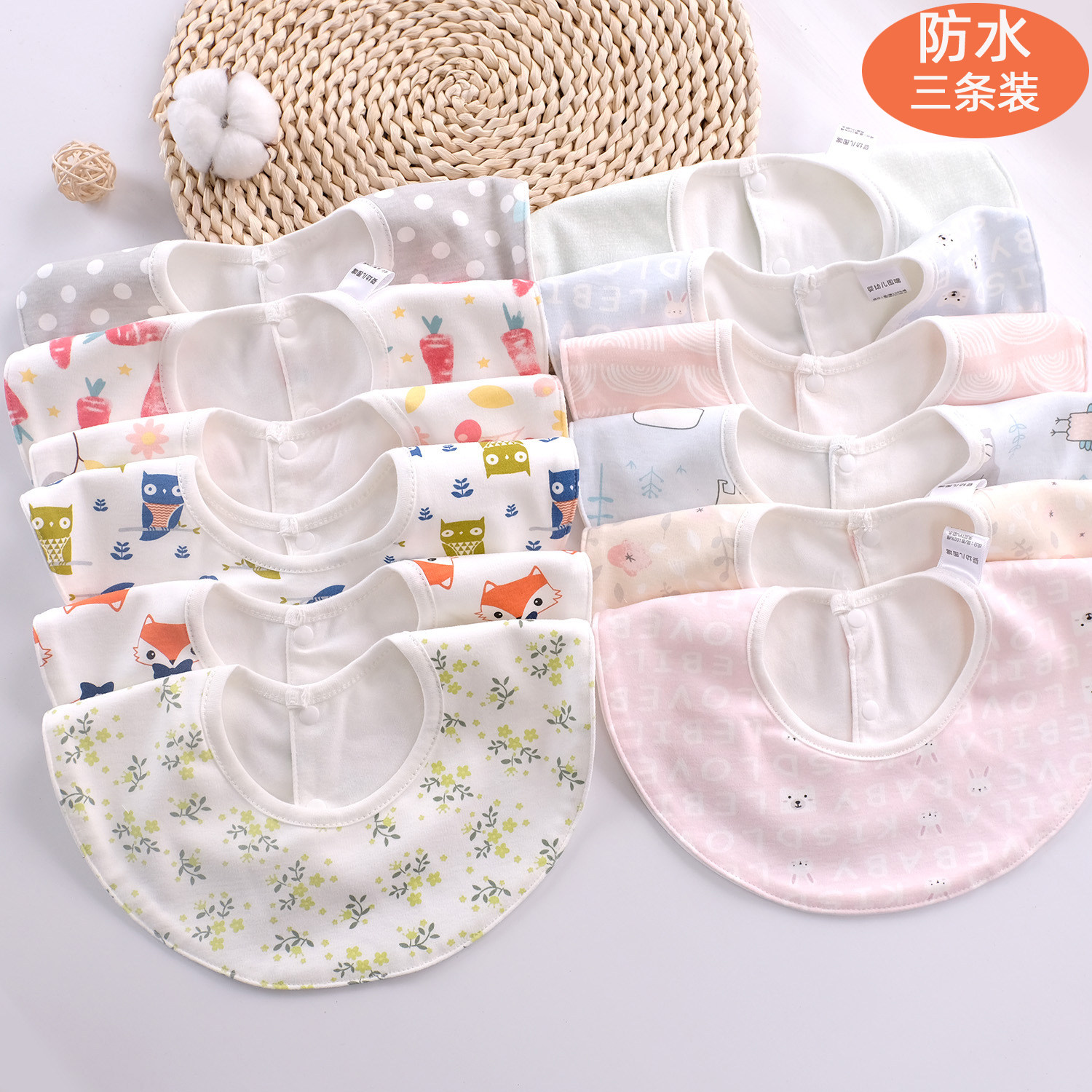 Baby saliva towel Pure cotton 360 degrees Rotation round bib Newborn Anti-spitting milk male and female baby waterproof bib