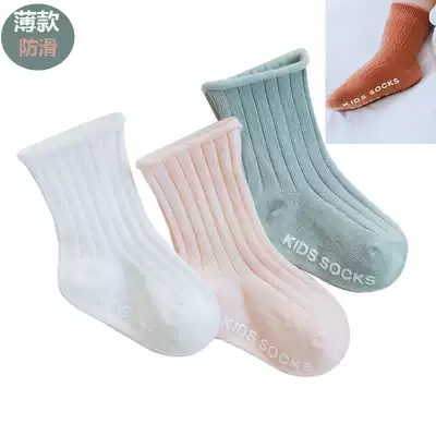 Baby socks spring and summer pure cotton thin non-slip newborn 0-3 months male and female baby spring and autumn 0-1 years old middle tube