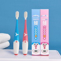 Childrens toothbrush Wan root soft hair 1-2-3-5-6 years old baby baby baby teeth cartoon baby toothpaste cup set