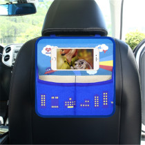 Car Seat Cashier Bag Hung Bag On-board Containing Box Chair Back Set Items Bag Box Inside Phone Bag Multifunction Supplies