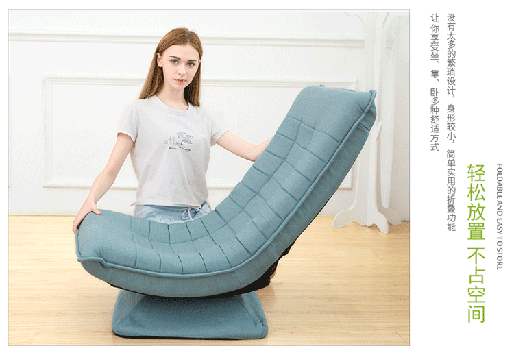 Trăng ghế vải căn hộ nhỏ ban công tatami đơn beanbag phòng ngủ ngả giải trí luân phiên có thể gập lại - Ghế sô pha ghế sofa kéo thành giường