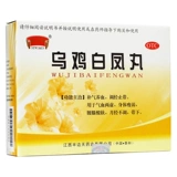 Полузащитный тианву куриный байфенг таблетки 9G*10 мешков/коробка добавки Qi и питательская кровь, менструация, менструация, без талии и колена кислым