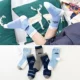 Vớ trẻ em cotton dày mùa đông 0-1 tuổi 2-3 bé trai bé gái mùa thu và mùa đông 6-7-8-9-10-12-24 tháng quần tất lót lông