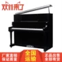 Đàn piano thẳng đứng mới trong nước UP-126 phần ánh sáng đen 	đàn piano màu trắng