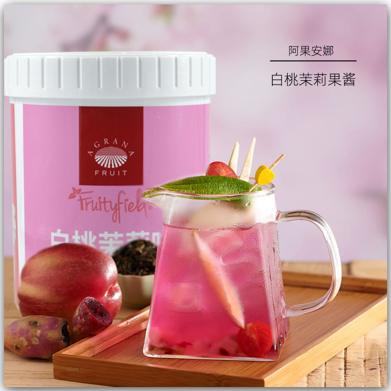Agoana Flower and Fruit Season White Peach Jasmine Jam Milk Tea Brewing Beverage Fruit Scented Tea Dessert Baking Raw Material 1000g