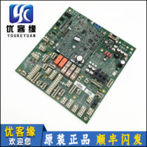 Oz GECB-AP Elevator Main Board DAA DBA DCA DDA26800AY2 3 5 6 7 12 1315