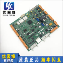 Tonli lift main board CPU561 KM773390G03 KM773390G03 G04 KM773393H06H08 KM773393H06H08 lift