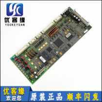 Auss OVF20 frequency converter motherboard MCB-II GBA GCA GDA26800H1 GI H2 lift accessories