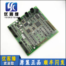 Hitachi Elevator Car Top Plate UA3-CMU 31231461 Imports Hitachi Elevator Program Version Door Board Drive Board