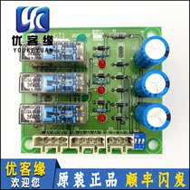 OTIS siziaos Slift Hangzhou Theo lift Lift Flat Laminate LVCT1 LVCT1 LVCT2 OMB4351ANZ OMB4351ANZ