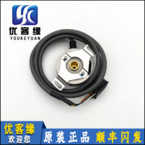 Speed measuring encoder for 47HB13ZT10T9-33 elevator for internal secret control encoder in Foxda elevator encoder
