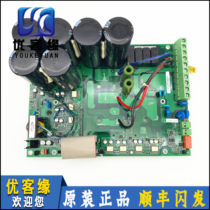 Westway lift 11KW 15KW frequency converter drive PV33-3L-11-400H PV33-3L-11-400H PV33-3L-15 -400H -400H