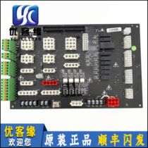 Elevator accessories Conforce connector board plug-in board KLA-MJN-751 756 (C) (B) (A) Control cabinet connector