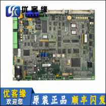 Tonli lift accessories V3F25 frequency converter motherboards A1 KM781380G01 G02 KM781380G01 781383H03 781383H03 02