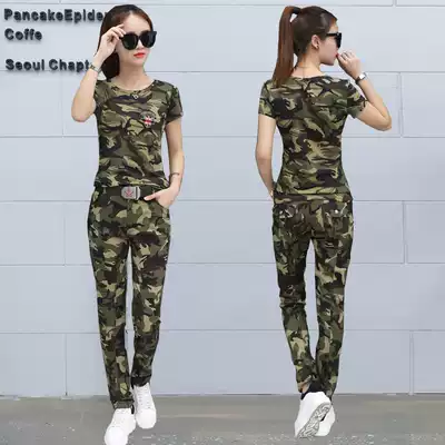 Outdoor camouflage suit women's two-piece summer cotton short-sleeved trousers sports suit military training sailor dance clothing