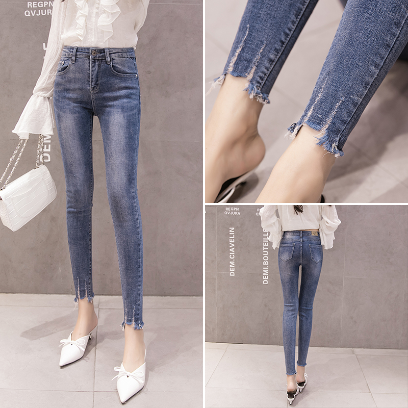 Jean femme - Ref 3193844 Image 1
