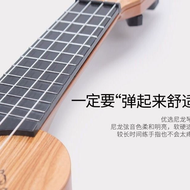 Ukulele dây kim loại cho nam giới và phụ nữ mới bắt đầu trẻ em bài hát dân gian đồ chơi guitar nhỏ có thể chơi để chọn nhạc cụ - Nhạc cụ phương Tây