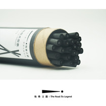 Legendary road Cotton willow charcoal strip Sketch carbon rod carbon pen Carbon pen tool Art supplies Painting wood carbon strip