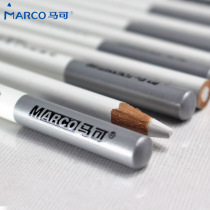 MARCO MARCO 7012 White charcoal pen carbon pen chalk brush Highlight pen Pencil sketch Highlight pen Brown 7011